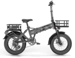 VTT électrique G-FORCE RE