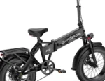 VTT électrique G-FORCE RE – Image 2