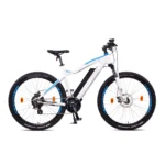 VTT électrique NCM Moscow plus – Image 3