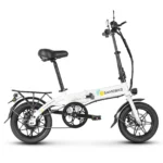 Vélo électrique SAMEBIKE YINYU14 – Image 5